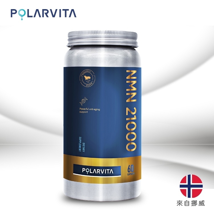 基因抗老膠囊 NMN 21000